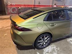 جي أي سي إمباو